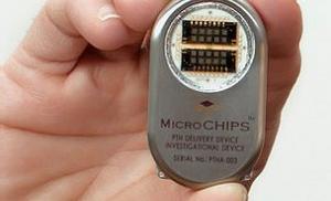 Вживленная аптечка