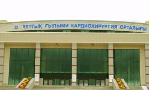 «Esor Astana tutorial 2015» в Астане