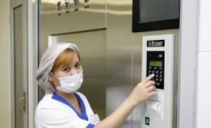 12 мая - Международный день медицинских сестер