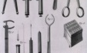 Немного об истории медицины