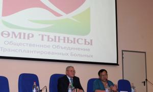 «Новая жизнь – новая надежда»