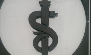 Яркое свидетельство постоянного развития  медицины в Казахстане