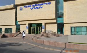 В АО  «НЦН» впервые состоятся образовательные курсы  на тему «Двигательные расстройства»