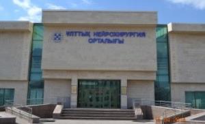 В АО "Национальный центр нейрохирургии" открылся «Кабинет двигательных расстройств»